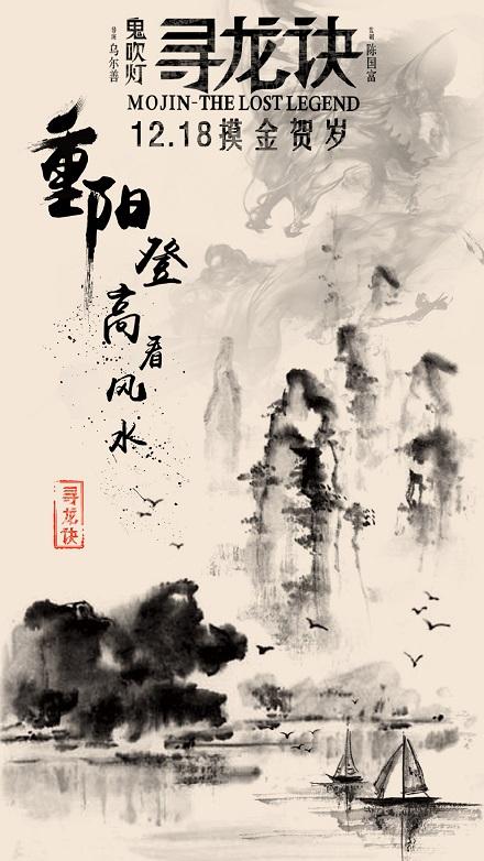 车位不动产权证书